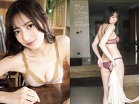 [FLASH] 2024.07.09 No.1738 伊織もえ 櫻井優衣 あかせあかり 岡田紗佳 千葉祐夕 大園みゆう 他