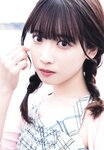[UTB] Vol.338 Uta Kawase & Mao Asaoka