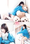 [UTB] Vol.338 Uta Kawase & Mao Asaoka