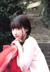 [UTB] Vol.338 Uta Kawase & Mao Asaoka