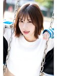[Photobook] 2024.01.04 水湊みお デジタル写真集 恋はみお色