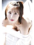 [Photobook] 2024.01.04 水湊みお デジタル写真集 恋はみお色