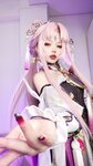 [Cosplay] Xiaoyao 小瑶幺幺 - Fu Xuan selfie version 符玄自拍版
