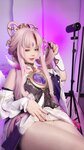 [Cosplay] Xiaoyao 小瑶幺幺 - Fu Xuan selfie version 符玄自拍版
