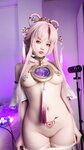 [Cosplay] Xiaoyao 小瑶幺幺 - Fu Xuan selfie version 符玄自拍版