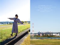 [Photobook] 丹羽すみれ オフィシャルヌード写真集 純恋