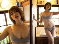 [Photobook] 丹羽すみれ オフィシャルヌード写真集 純恋
