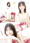 [Shonen Champion] 週刊少年チャンピオン 2024.06.06 No.25 櫻坂46 的野美青