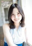 [Shonen Champion] 週刊少年チャンピオン 2024.06.06 No.25 櫻坂46 的野美青