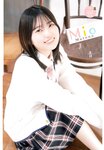 [Shonen Champion] 週刊少年チャンピオン 2024.06.06 No.25 櫻坂46 的野美青