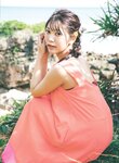 [Photobook] 松下玲緒菜2nd写真集 in the seasons