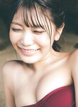 [Photobook] 松下玲緒菜2nd写真集 in the seasons