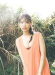 [Photobook] 松下玲緒菜2nd写真集 in the seasons