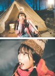 [Photobook] 松下玲緒菜2nd写真集 in the seasons