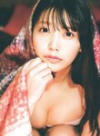 [Photobook] 松下玲緒菜2nd写真集 in the seasons