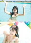 [Photobook] 松下玲緒菜2nd写真集 in the seasons