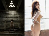 [Photobook] 日乃ふわり グラビア写真集 FUWARI