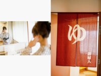[Photobook] 日乃ふわり グラビア写真集 FUWARI