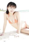 [YS Web] 2019-12-25 Vol.866 葉月つばさ [新時代到来!!! ミラクルすっぴん美少女降臨!!!!][88P 129M]