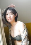 [Photobook] 2024.05.24 水湊みお　君の心を撮りたいんだPart.2 水湊みおの場合【STRiKE! DIGITAL PHOTOBOOK 055】