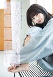 [UTB] Vol.289 Kanae Shirosawa