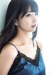 [UTB] Vol.289 Kanae Shirosawa