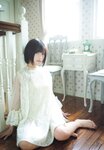 [UTB] Vol.290 Miyase Reina