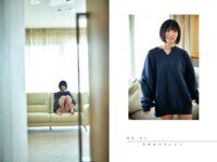 [Photobook] 村上りいな デジタル写真集 Crystal