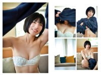 [Photobook] 村上りいな デジタル写真集 Crystal