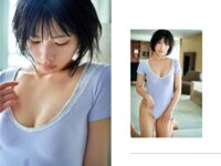 [Photobook] 村上りいな デジタル写真集 Crystal