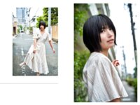 [Photobook] 村上りいな デジタル写真集 Crystal