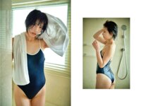 [Photobook] 村上りいな デジタル写真集 Crystal