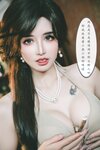 [Cosplay] 鹿八岁-特工的堕落前篇+后篇[80P+126P+剧情版+2V-3.95GB]