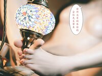 [Cosplay] 鹿八岁-特工的堕落前篇+后篇[80P+126P+剧情版+2V-3.95GB]