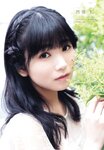 [UTB] Vol.317 Saijo Nagomi, Miyase Reina, Shirosawa Kanae, Shiina Satsuki, Asaoka Mao & Mochizuki Rino