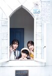 [UTB] Vol.317 Saijo Nagomi, Miyase Reina, Shirosawa Kanae, Shiina Satsuki, Asaoka Mao & Mochizuki Rino