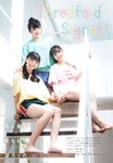[UTB] Vol.317 Saijo Nagomi, Miyase Reina, Shirosawa Kanae, Shiina Satsuki, Asaoka Mao & Mochizuki Rino