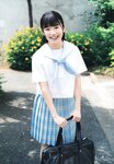[UTB] Vol.317 Saijo Nagomi, Miyase Reina, Shirosawa Kanae, Shiina Satsuki, Asaoka Mao & Mochizuki Rino