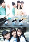 [UTB] Vol.317 Saijo Nagomi, Miyase Reina, Shirosawa Kanae, Shiina Satsuki, Asaoka Mao & Mochizuki Rino