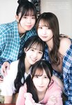 [UTB] Vol.325 Miyase Reina, Shirosawa Kanae, Shiina Satsuki & Asaoka Mao - Sincierely yours