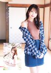 [UTB] Vol.325 Miyase Reina, Shirosawa Kanae, Shiina Satsuki & Asaoka Mao - Sincierely yours