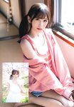 [UTB] Vol.325 Miyase Reina, Shirosawa Kanae, Shiina Satsuki & Asaoka Mao - Sincierely yours