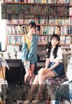[UTB] Vol.325 Miyase Reina, Shirosawa Kanae, Shiina Satsuki & Asaoka Mao - Sincierely yours