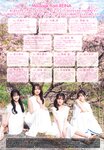 [UTB] Vol.325 Miyase Reina, Shirosawa Kanae, Shiina Satsuki & Asaoka Mao - Sincierely yours
