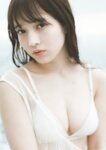 [Photobook] 黒嵜菜々子 モンスーンを感じて (週刊現代)