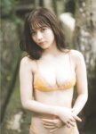 [Photobook] 黒嵜菜々子 モンスーンを感じて (週刊現代)