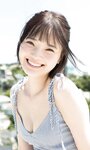 [Photobook] 【デジタル限定】新谷姫加写真集「100％とくべつ」 週プレ PHOTO BOOK