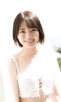 [Photobook] 【デジタル限定】新谷姫加写真集「100％とくべつ」 週プレ PHOTO BOOK