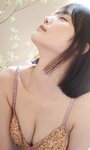 [Photobook] 【デジタル限定】新谷姫加写真集「100％とくべつ」 週プレ PHOTO BOOK
