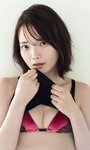 [Photobook] 【デジタル限定】新谷姫加写真集「100％とくべつ」 週プレ PHOTO BOOK